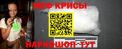 2c-b Лесосибирск