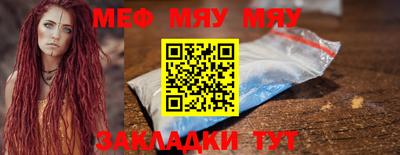 2c-b Лесосибирск