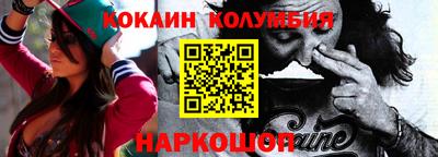 MDMA Кумертау