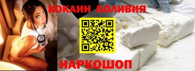 2c-b Кунгур