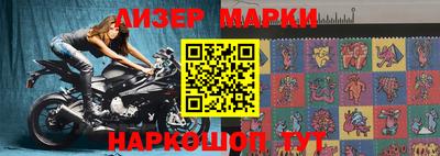 мефедрон мука Ликино-Дулёво