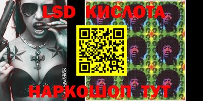 2c-b Лесосибирск