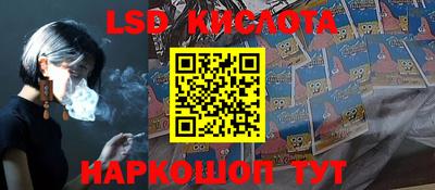 кокаин премиум Кулебаки