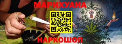 мефедрон мука Ликино-Дулёво