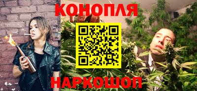 герыч Ливны