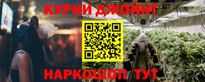 мефедрон мука Ликино-Дулёво