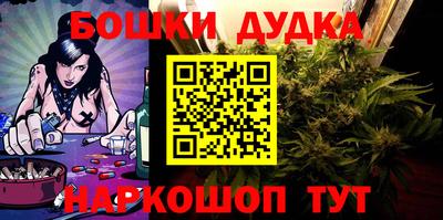 MDMA Кумертау