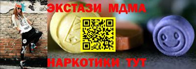 2c-b Лесосибирск