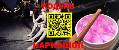 MDMA Кумертау