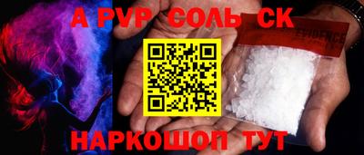 мефедрон мука Ликино-Дулёво