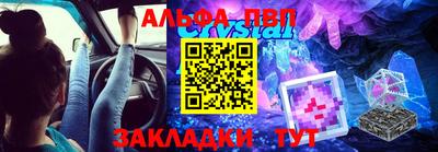 2c-b Лесосибирск