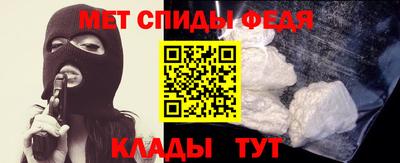 2c-b Лесосибирск