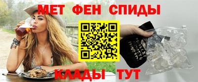 мефедрон мука Ликино-Дулёво