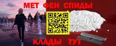 2c-b Лесосибирск