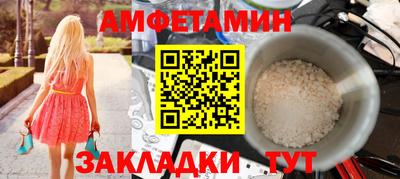 мефедрон мука Ликино-Дулёво