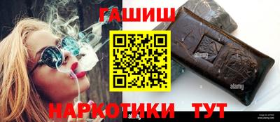 2c-b Лесосибирск
