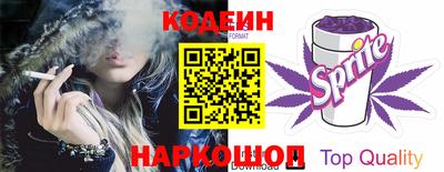 кокаин премиум Кулебаки
