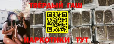 герыч Ливны